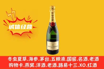 忻府区回收名仕洋酒